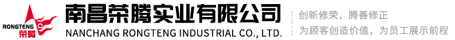 煙臺(tái)印刷廠(chǎng)